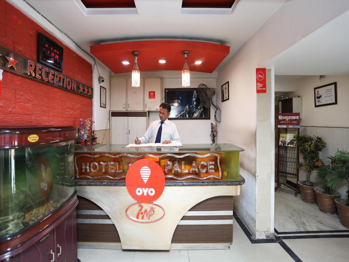 אגרה Hotel Moti Palace מראה חיצוני תמונה
